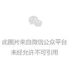 “愛(ài)心階梯 仙居之行”- 傳遞愛(ài)心凝聚力量 讓愛(ài)成為一種習(xí)慣