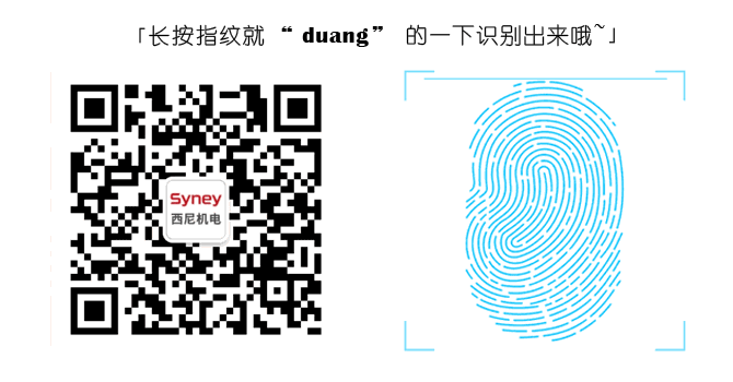 董明珠:為什么要款到發(fā)貨?