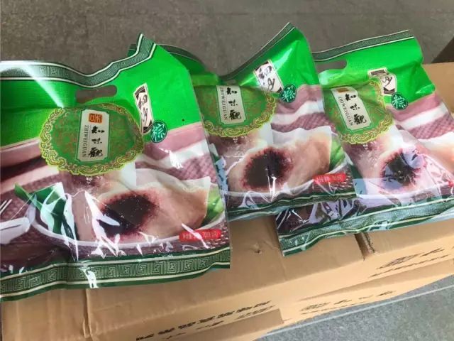 濃濃端午情、悠悠關愛心-西尼機電再次走進杭州第一社會福利院